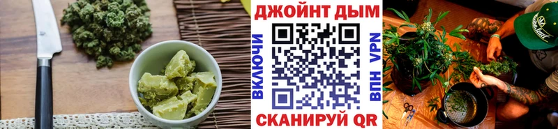 Cannafood марихуана  где найти   Фролово 
