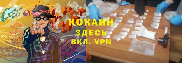 МДМА Алзамай