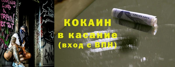 mix Покровск