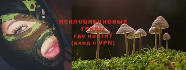 меф VHQ Алексеевка