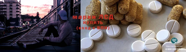 МДМА Алзамай