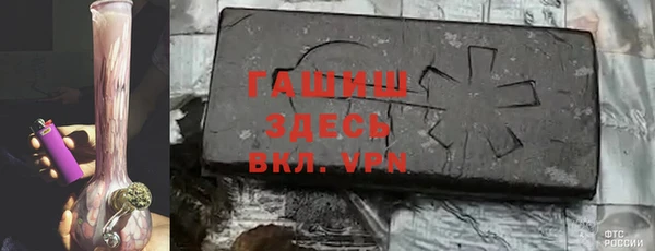 apvp Покачи