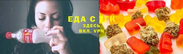 кокаин премиум Алексин