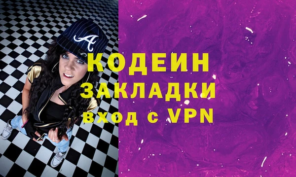 круглые Абдулино