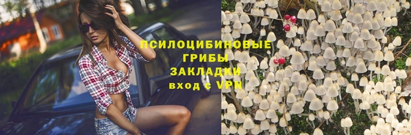 mix Покровск