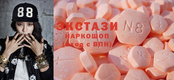 apvp Покачи