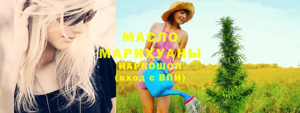 МДМА Алзамай