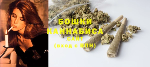 дистиллят марихуана Покров