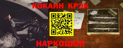 a pvp Дубна