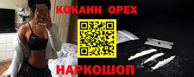 a pvp Дубна