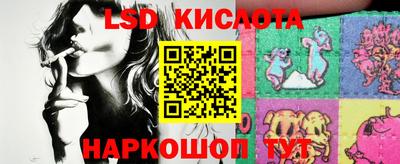 мяу мяу мука Донской