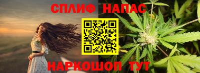 мяу мяу мука Донской