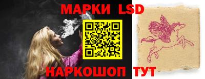 мяу мяу мука Донской