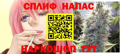 мескалин Донецк