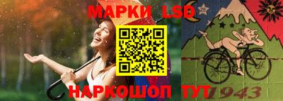 мяу мяу мука Донской