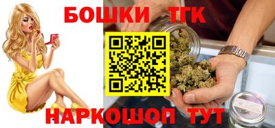 мескалин Донецк