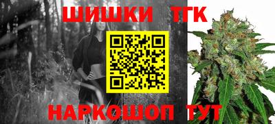 мяу мяу мука Донской