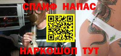 a pvp Дубна