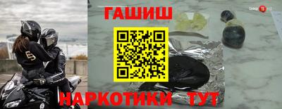 мяу мяу мука Донской
