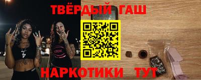 мяу мяу мука Донской