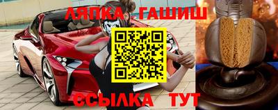 мяу мяу мука Донской