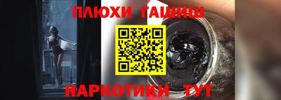 a pvp Дубна