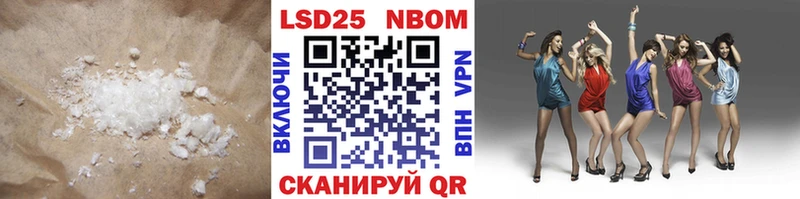 сколько стоит  ссылка на мегу ONION  LSD-25 экстази кислота  Фролово 