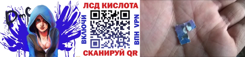 Наркотические марки 1500мкг Фролово